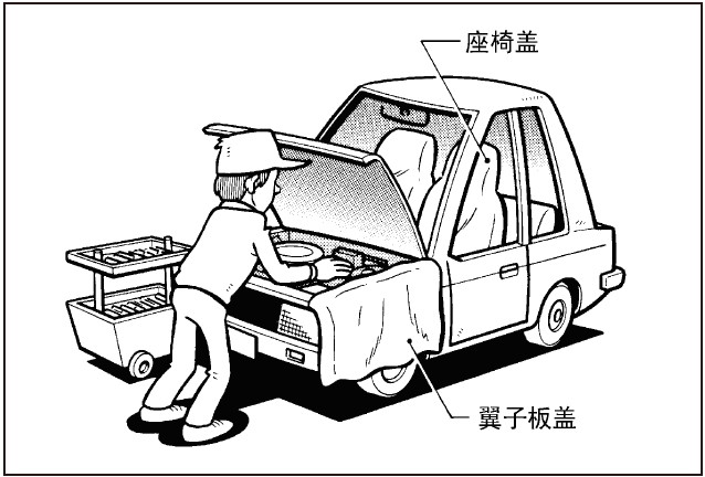 image-20220519160352447