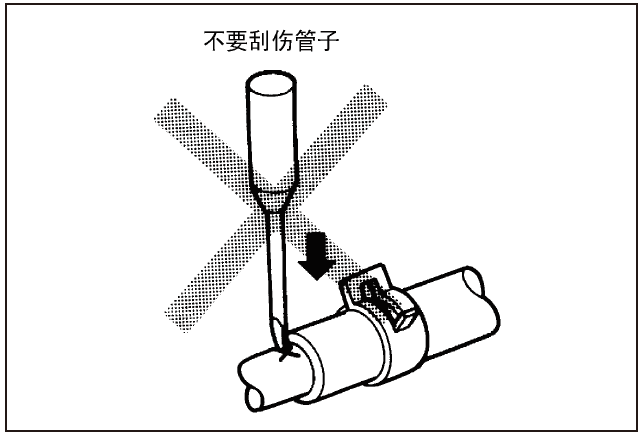 image-20220519163244370