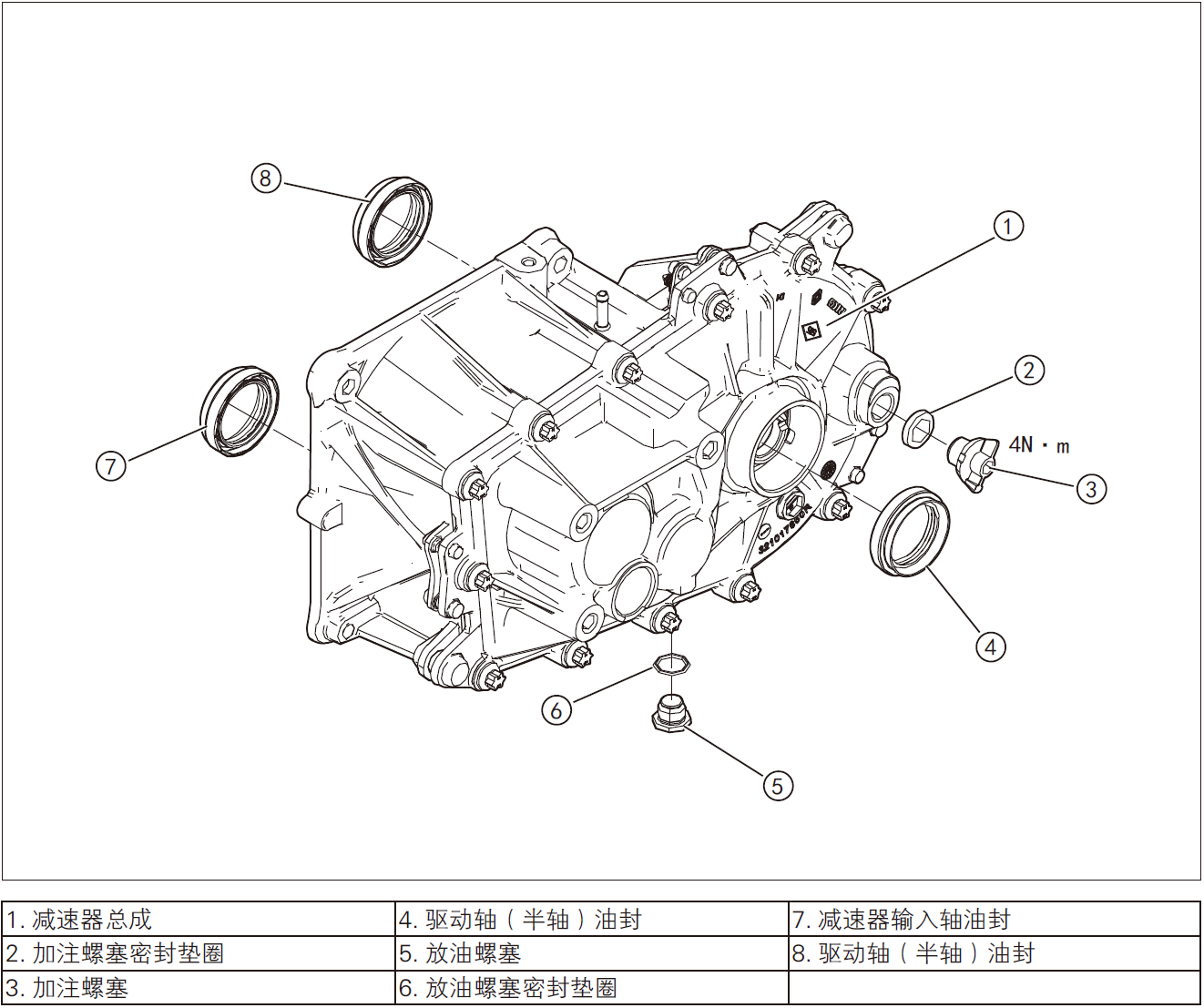 image-20220526110527723