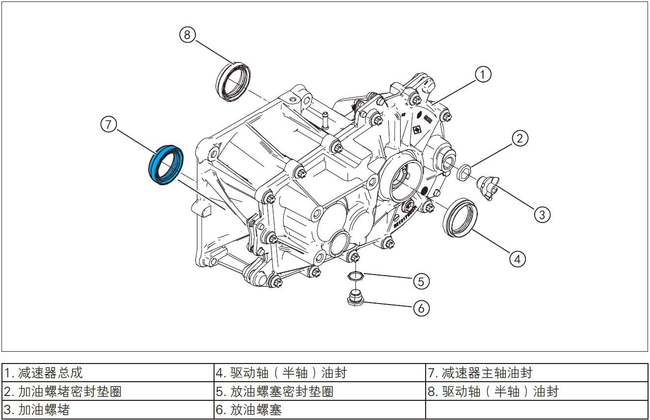 image-20220526140051123