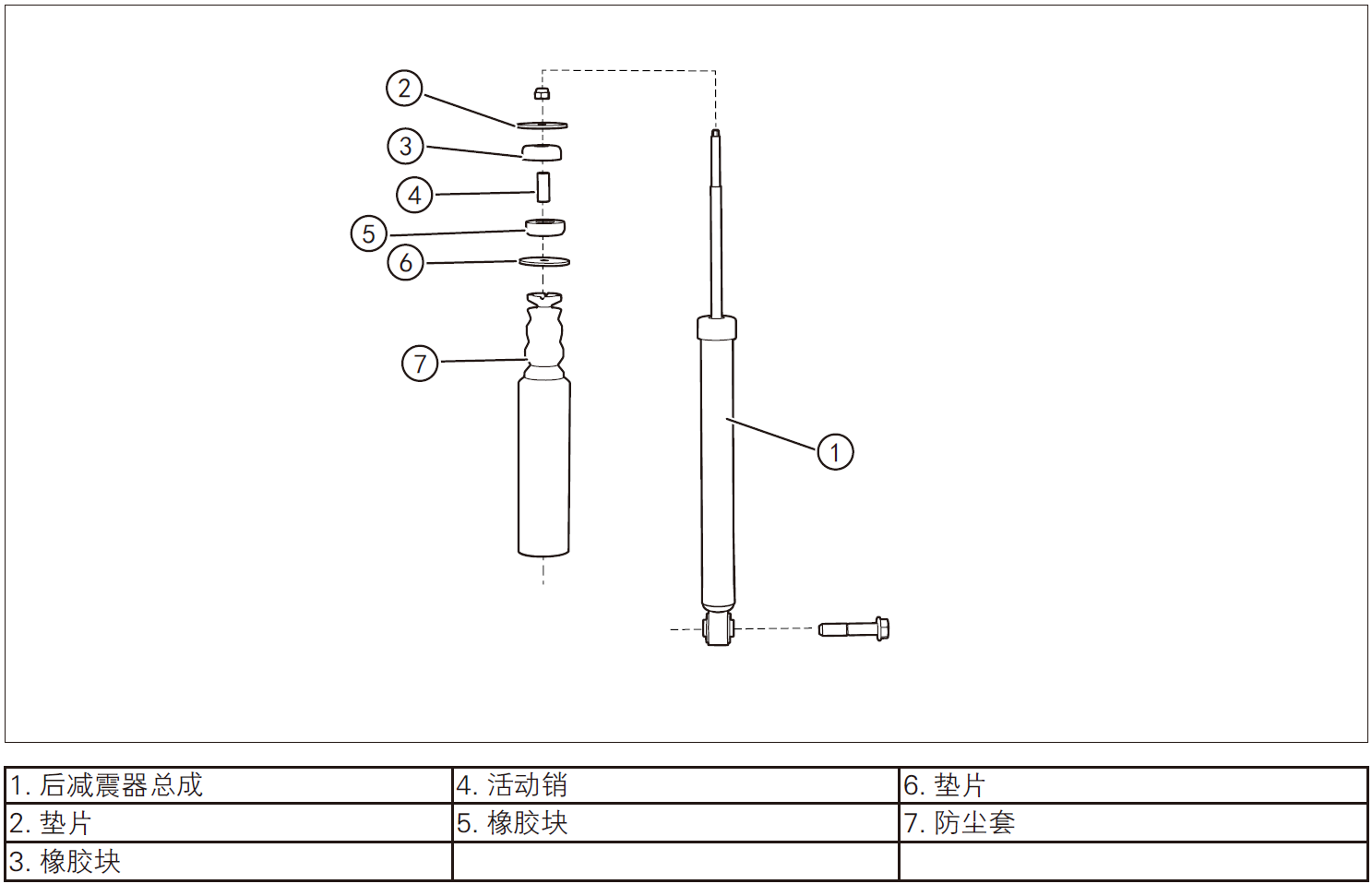 image-20220527110204560