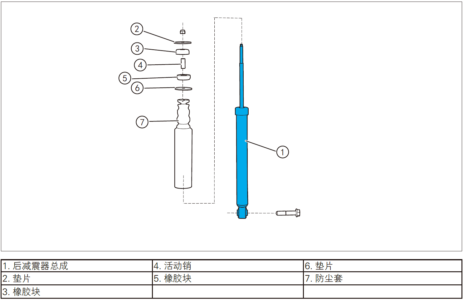 image-20220527112855146