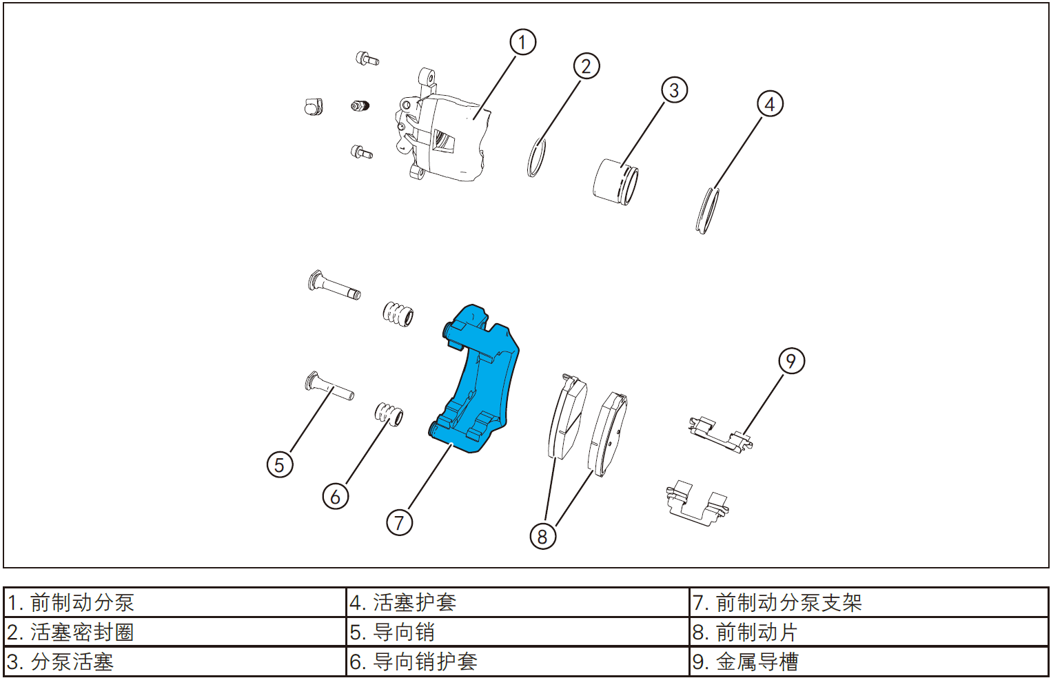 image-20220601155628358