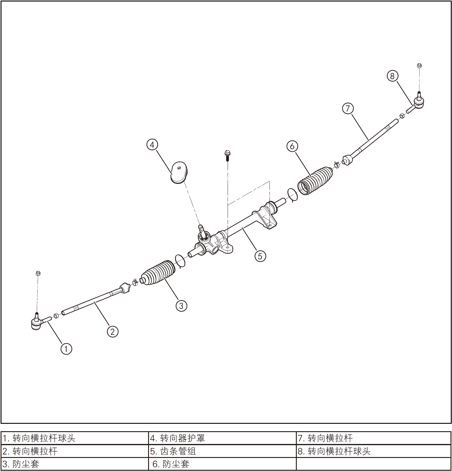 image-20220602135759561