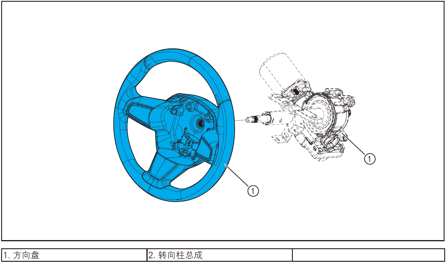 image-20220602140619843