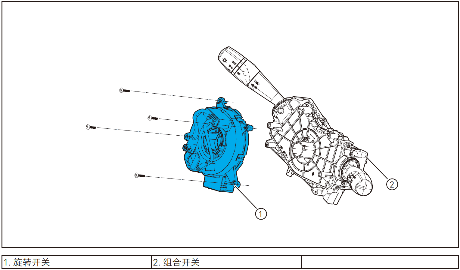 image-20220602141535010