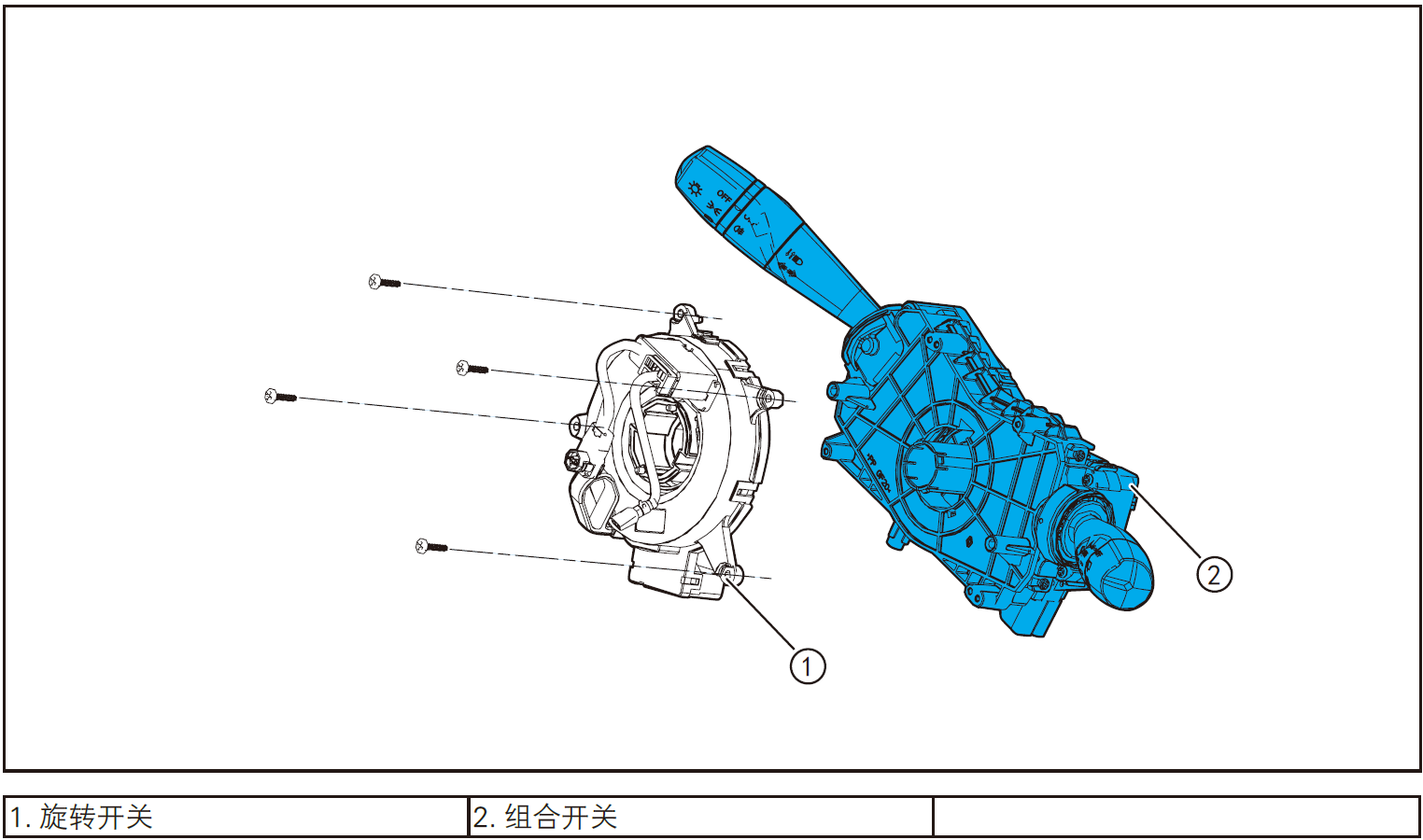 image-20220602143012699