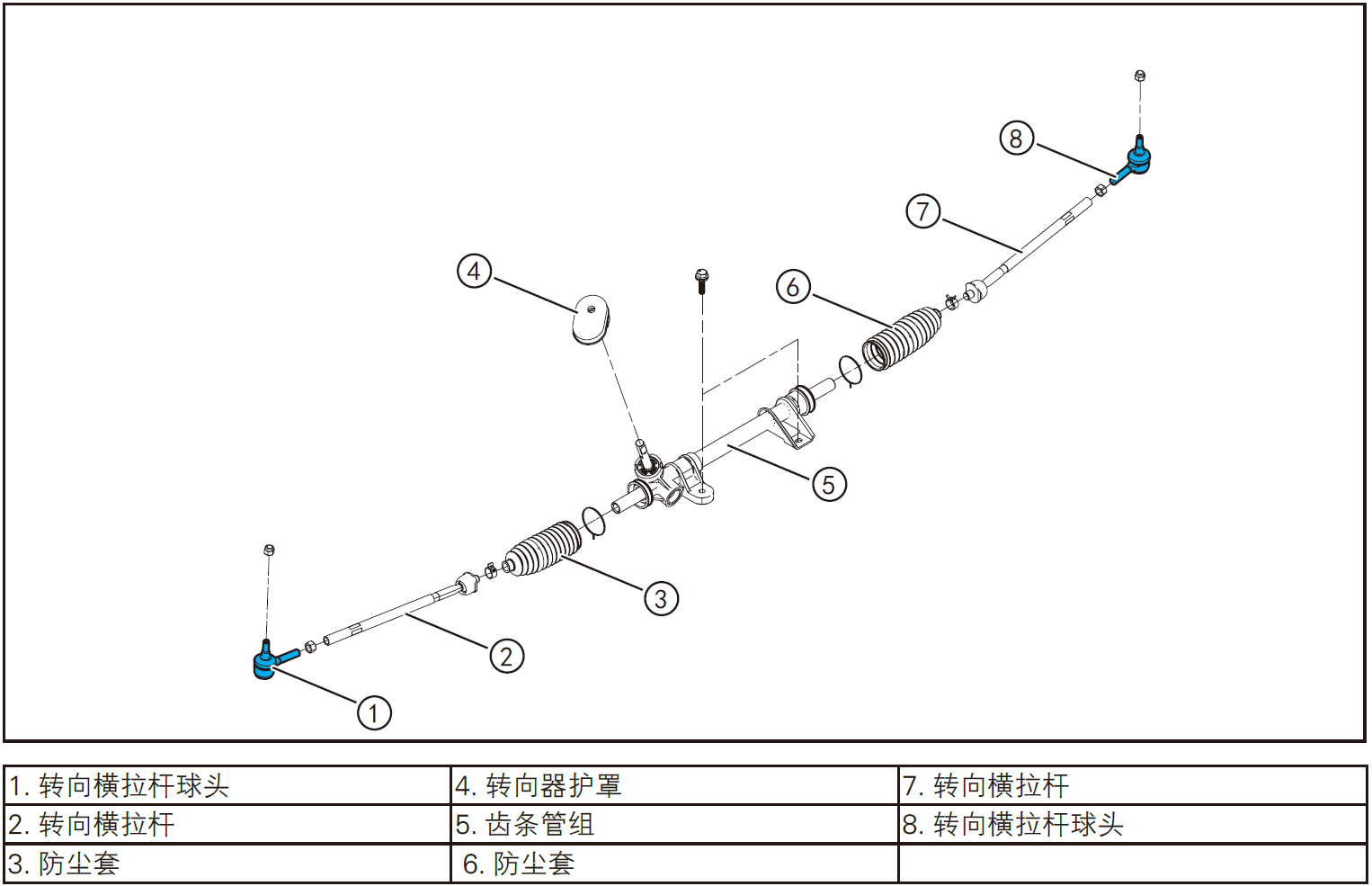 image-20220602151052829
