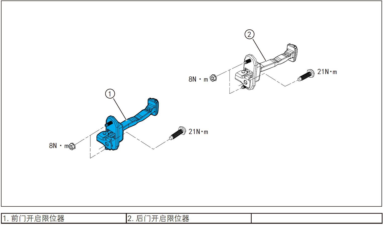 image-20220606113954369