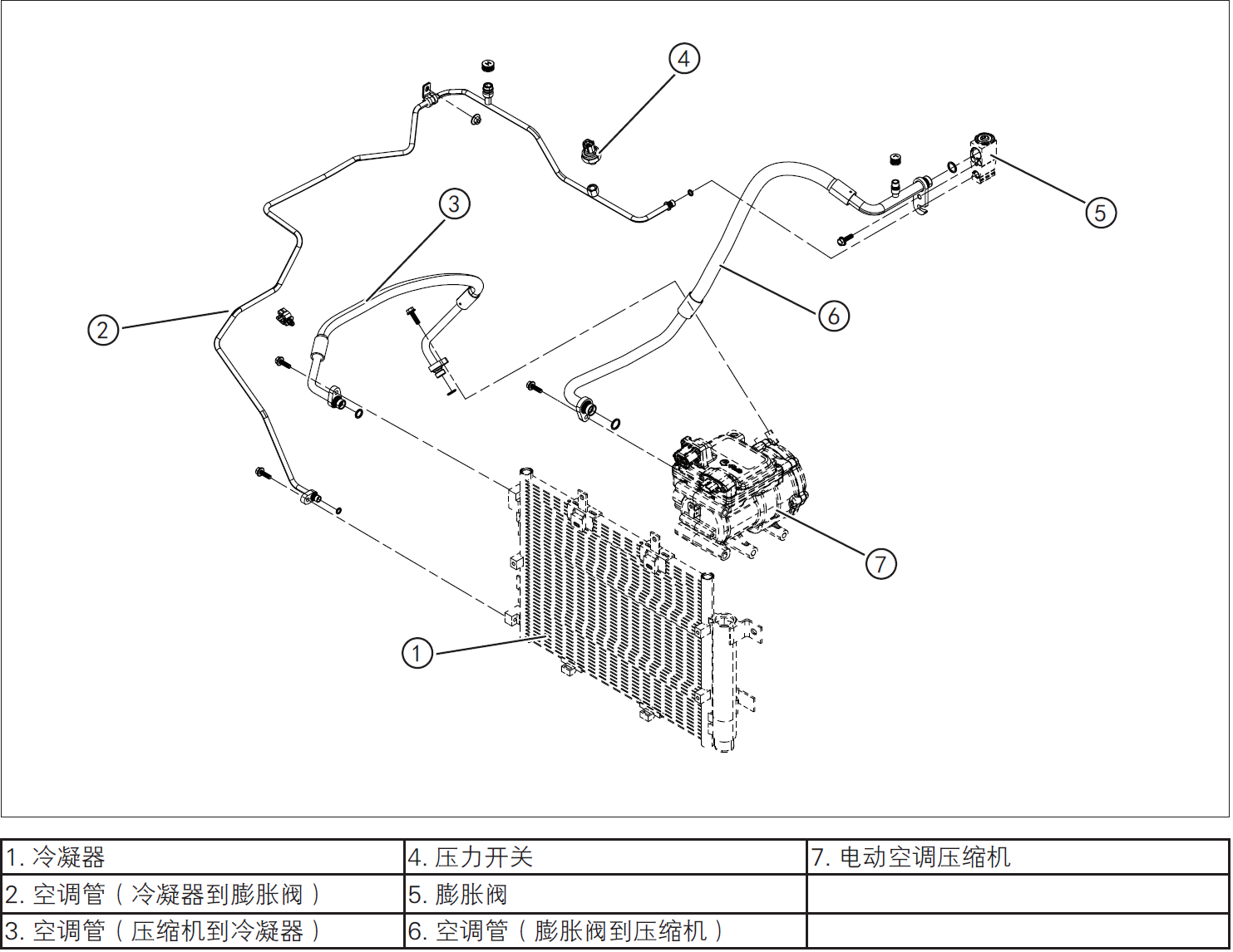 Image-20220607092530750