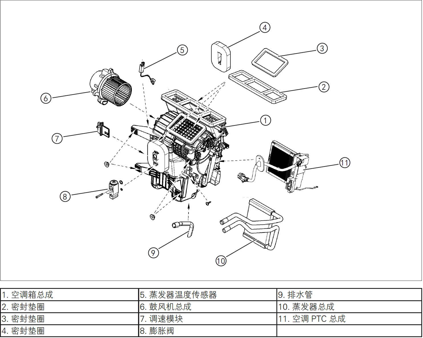 Image-20220607092601115