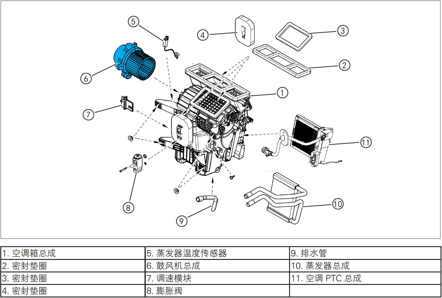 Image-20220607103154192