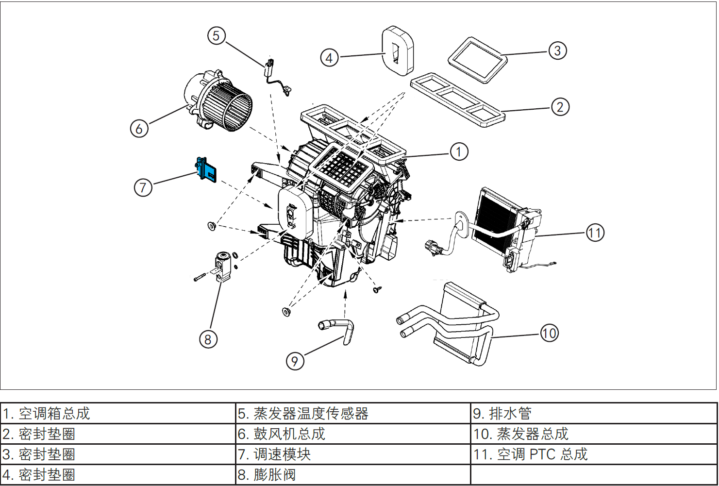 Image-20220607103919998