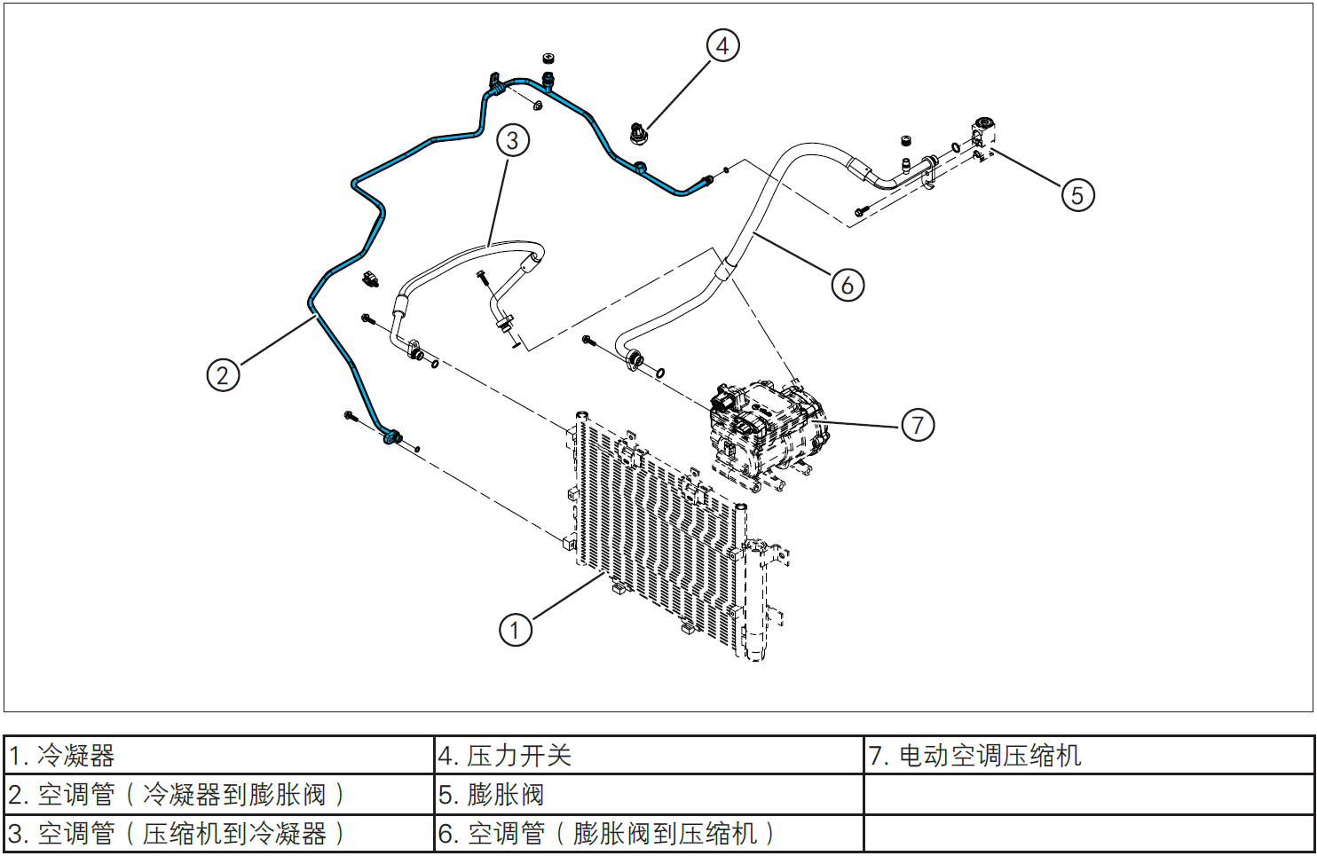 Image-20220607105311575
