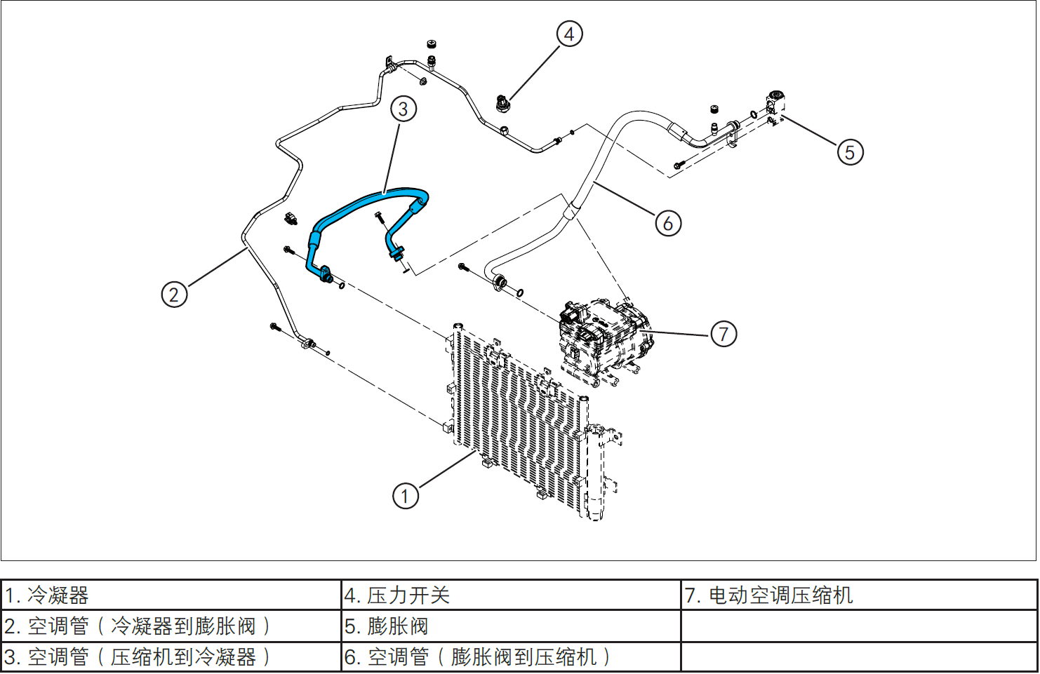 Image-20220607110357569