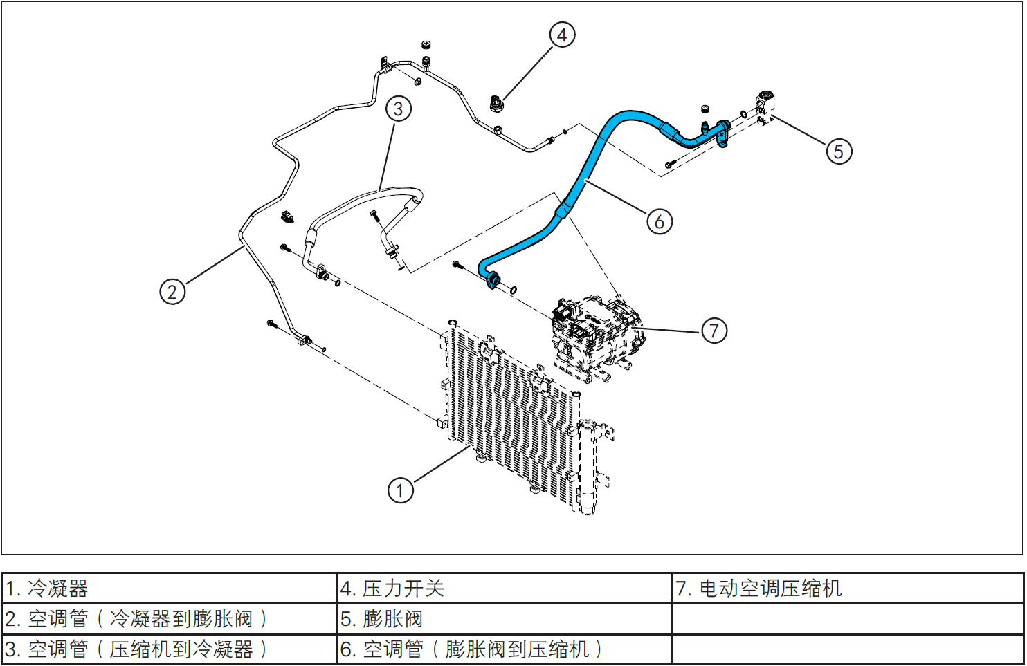 Image-20220607111147727
