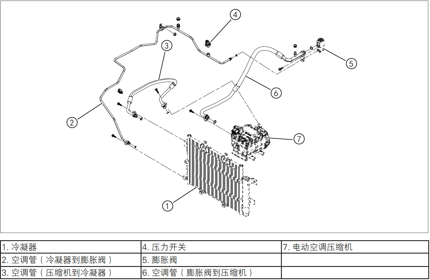 Image-20220607111951204