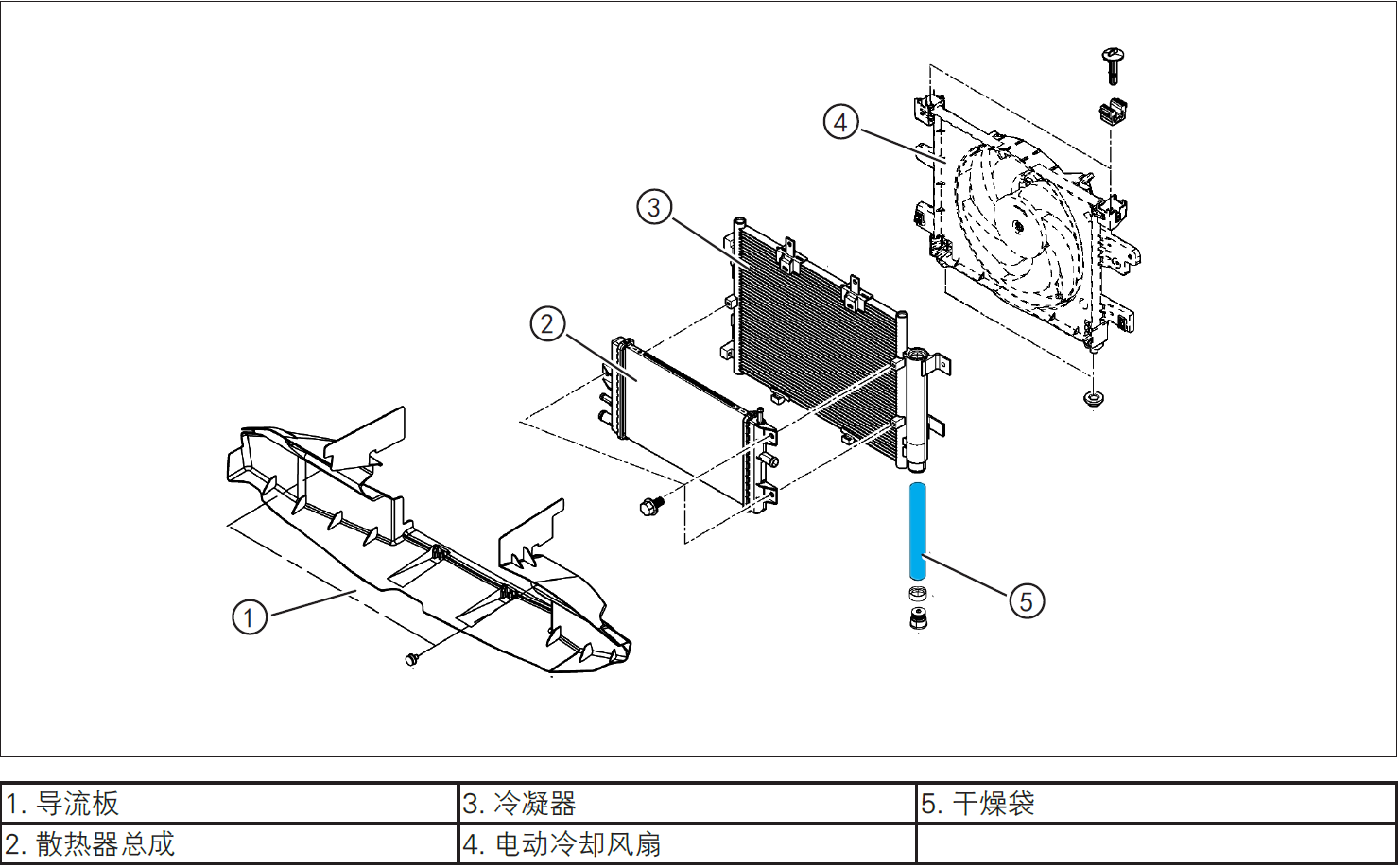 Image-20220607140010785
