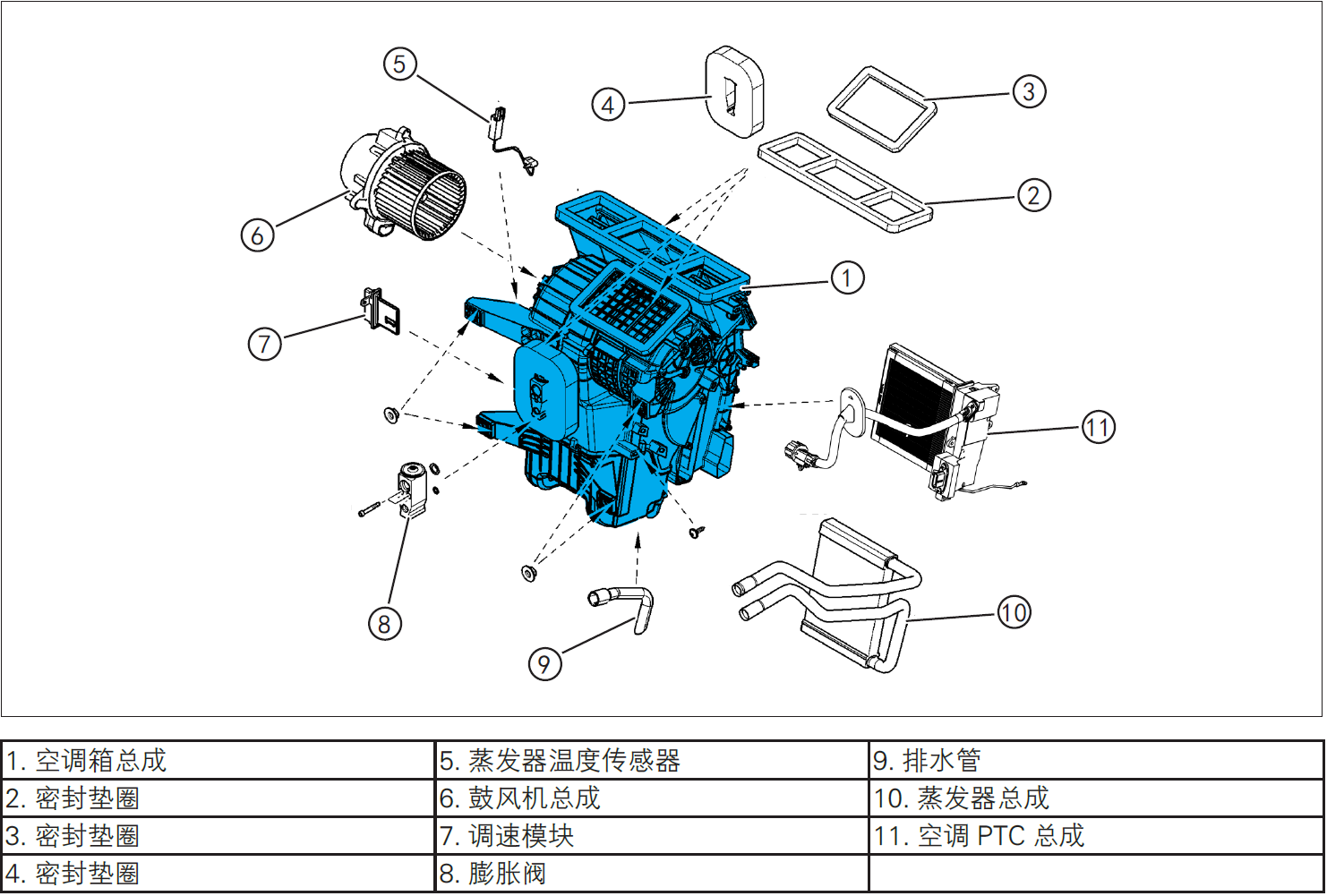 Image-20220607140644687