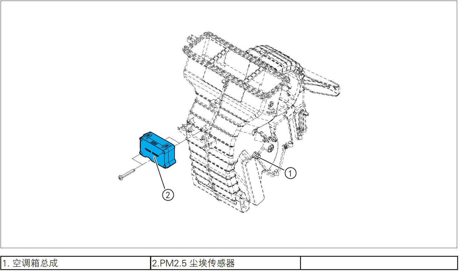Image-20220607145417435