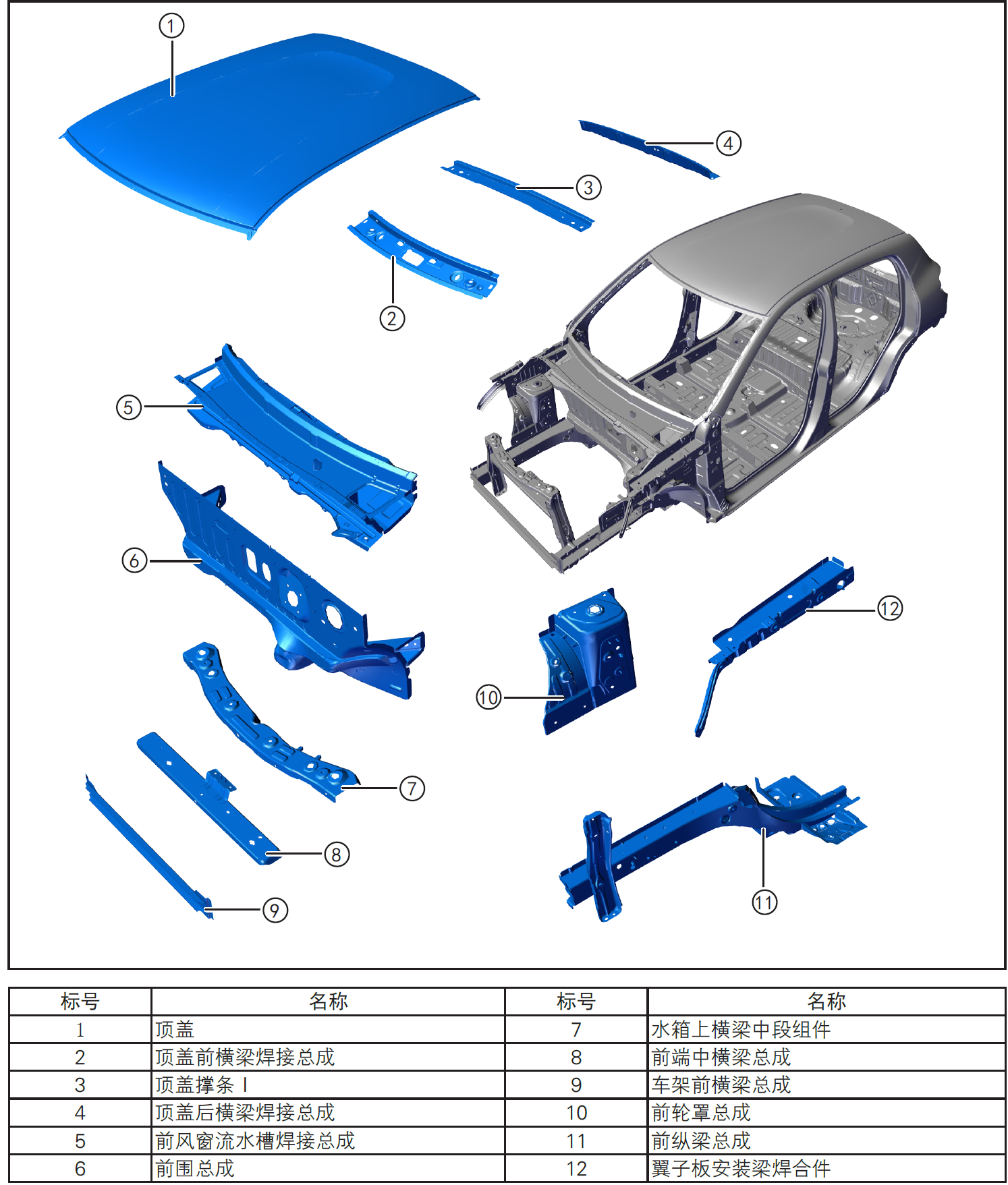 image-20220608105833198