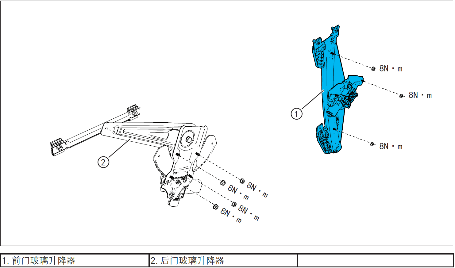 image-20220608154835661