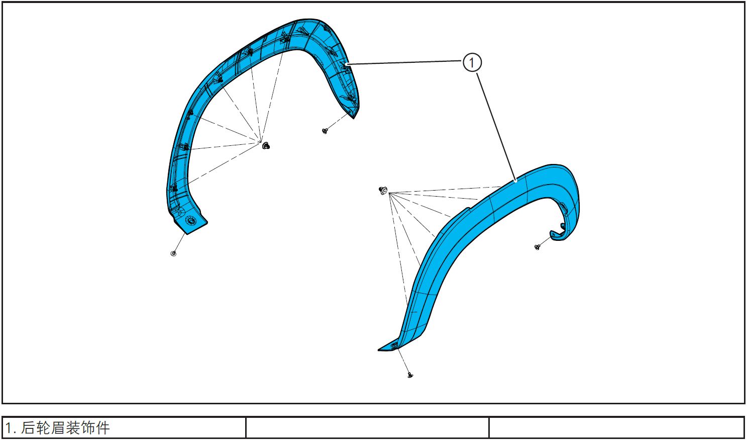 image-20220608171434156