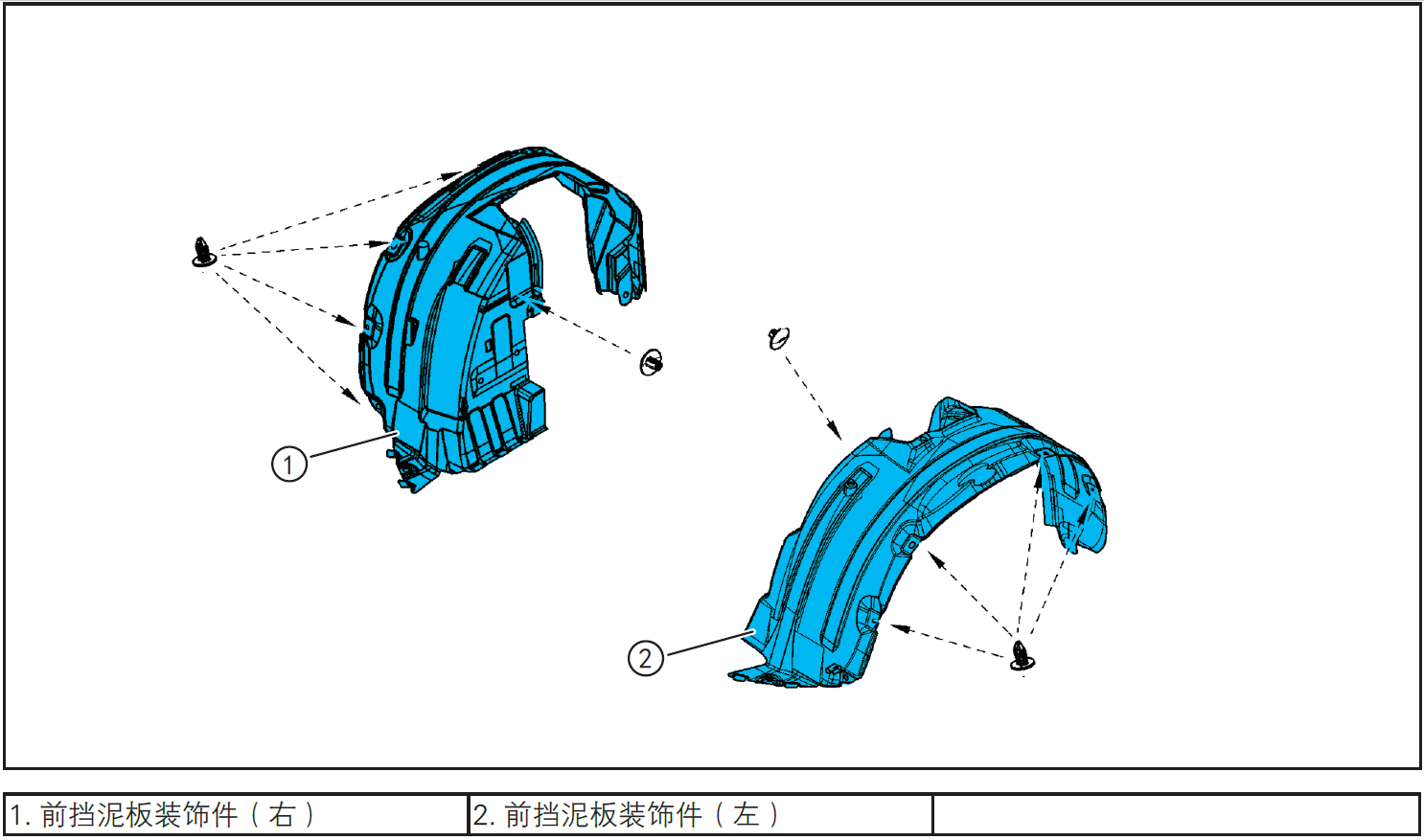 image-20220608172507905