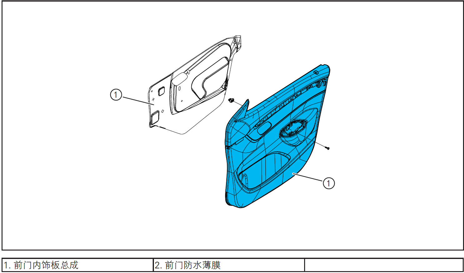 image-20220608175541254
