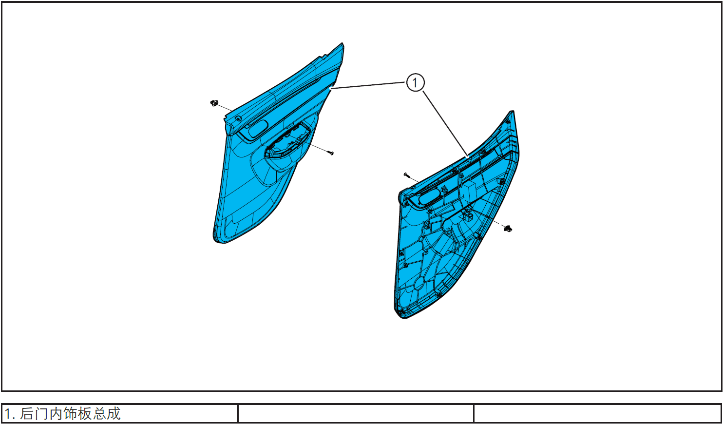 image-20220608180055990