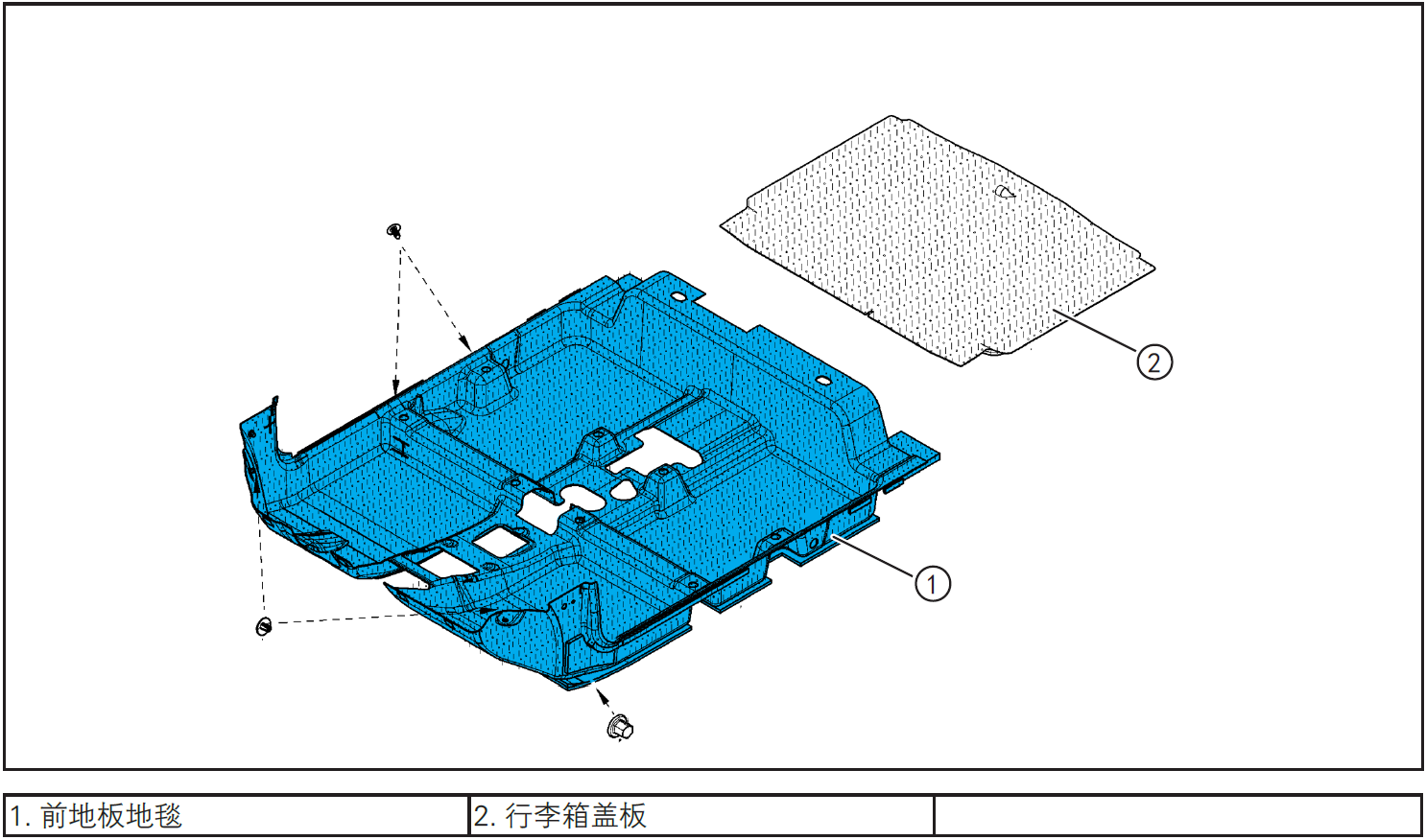 image-20220609102511950