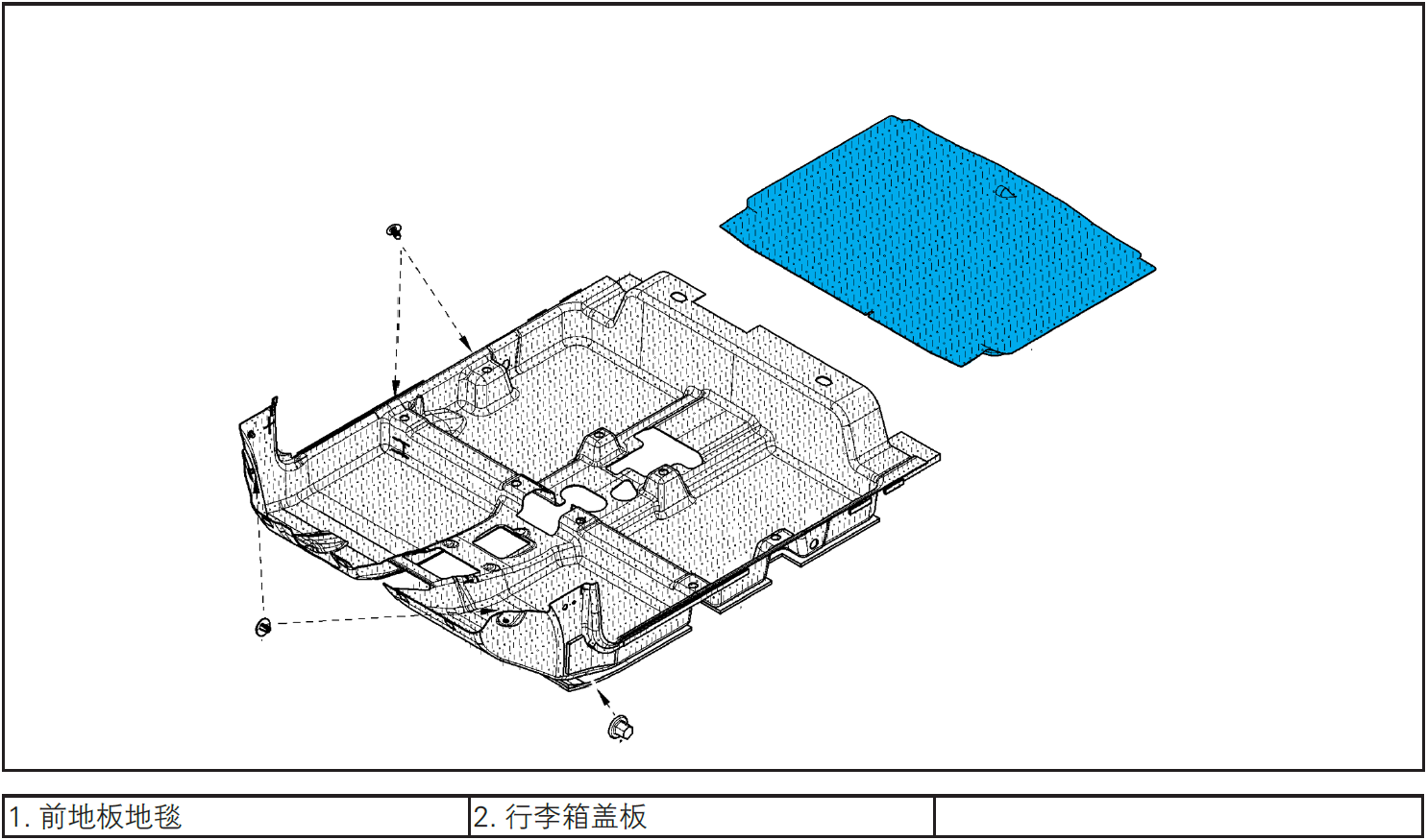 image-20220609103550672