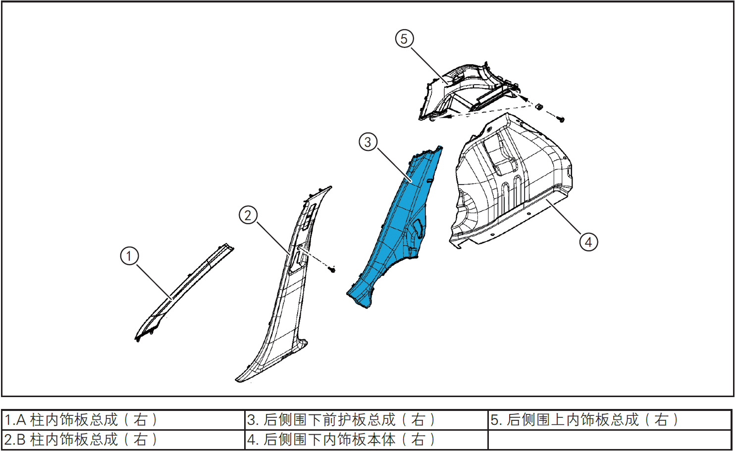 image-20220609105822585