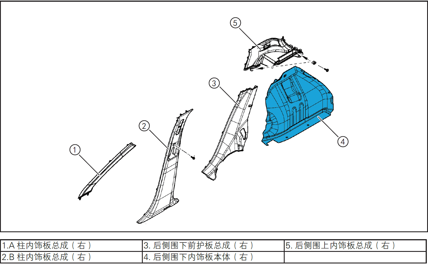 image-20220609110442021