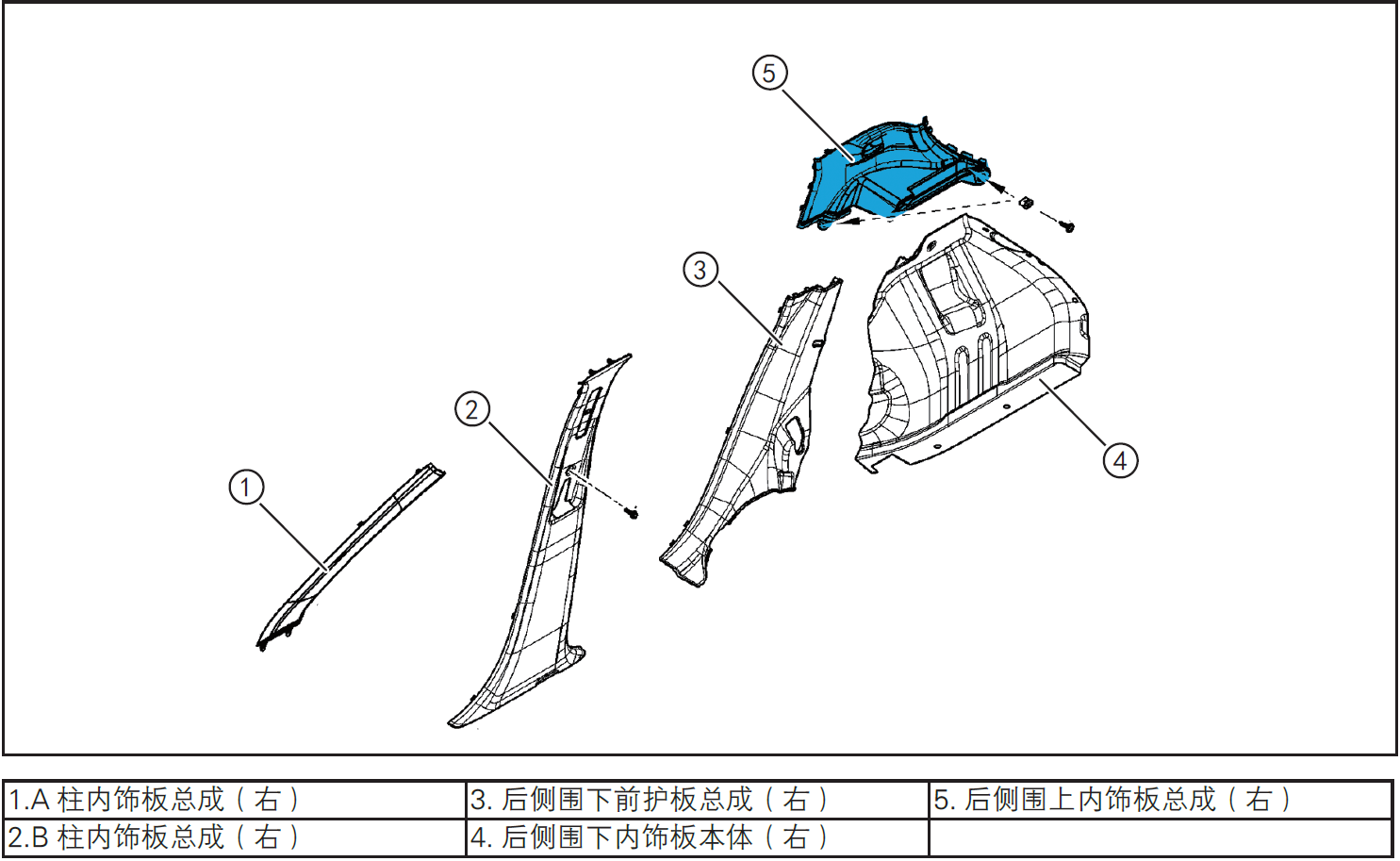 image-20220609110956273