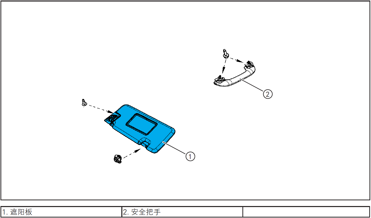 image-20220609111755223