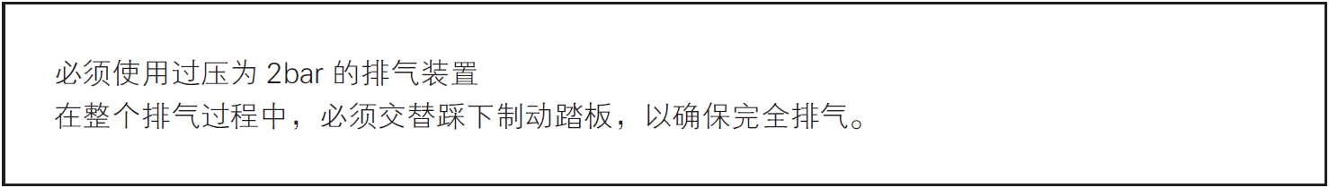 image-20220609154220876