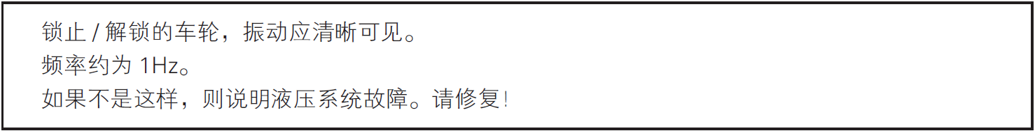 image-20220609154535016