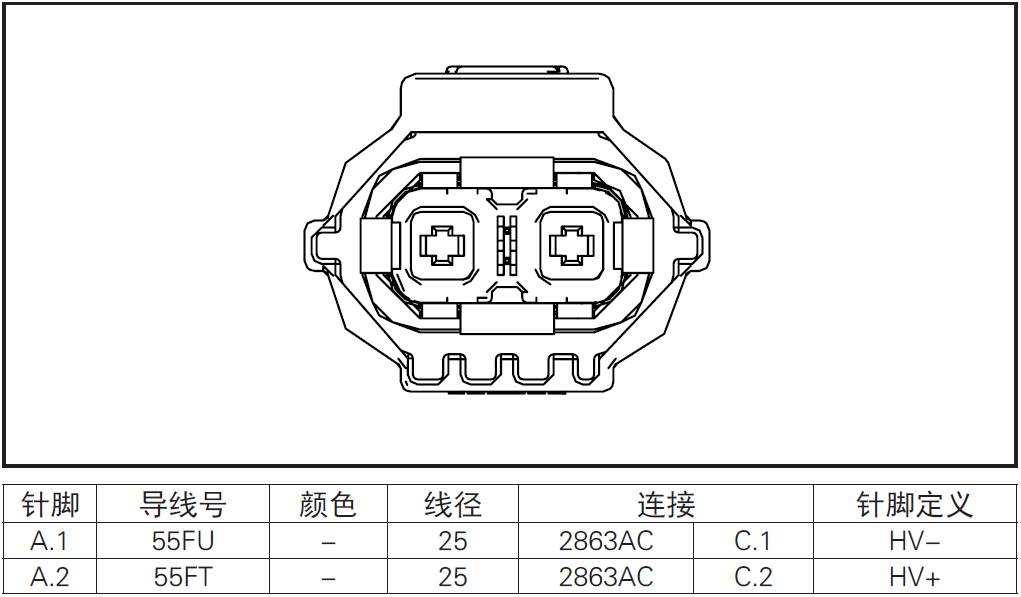 image-20220609172018609