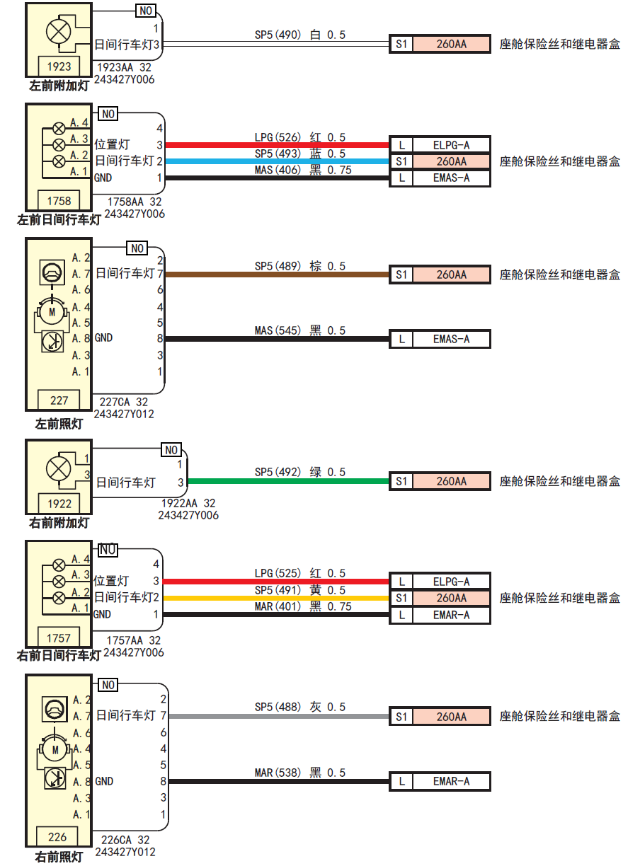 image-20220610112427799