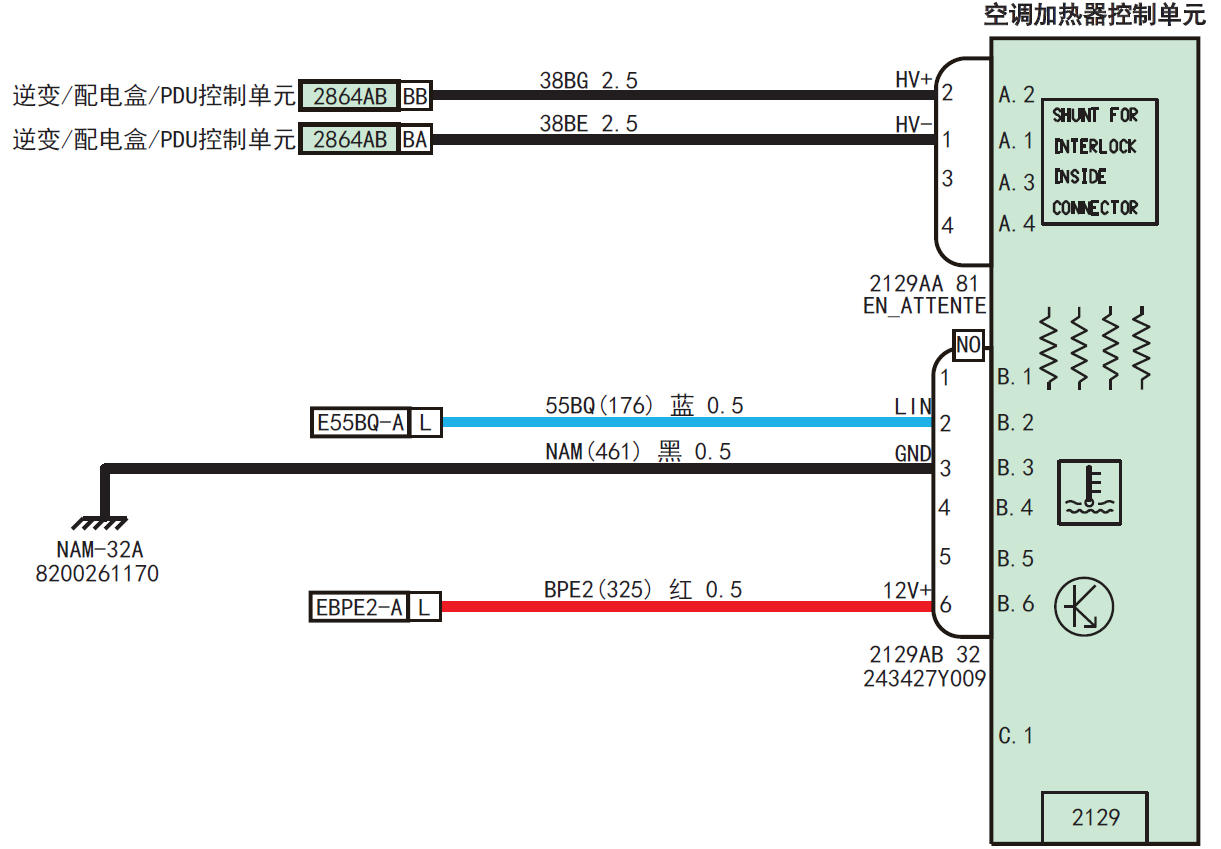 image-20220610172300931