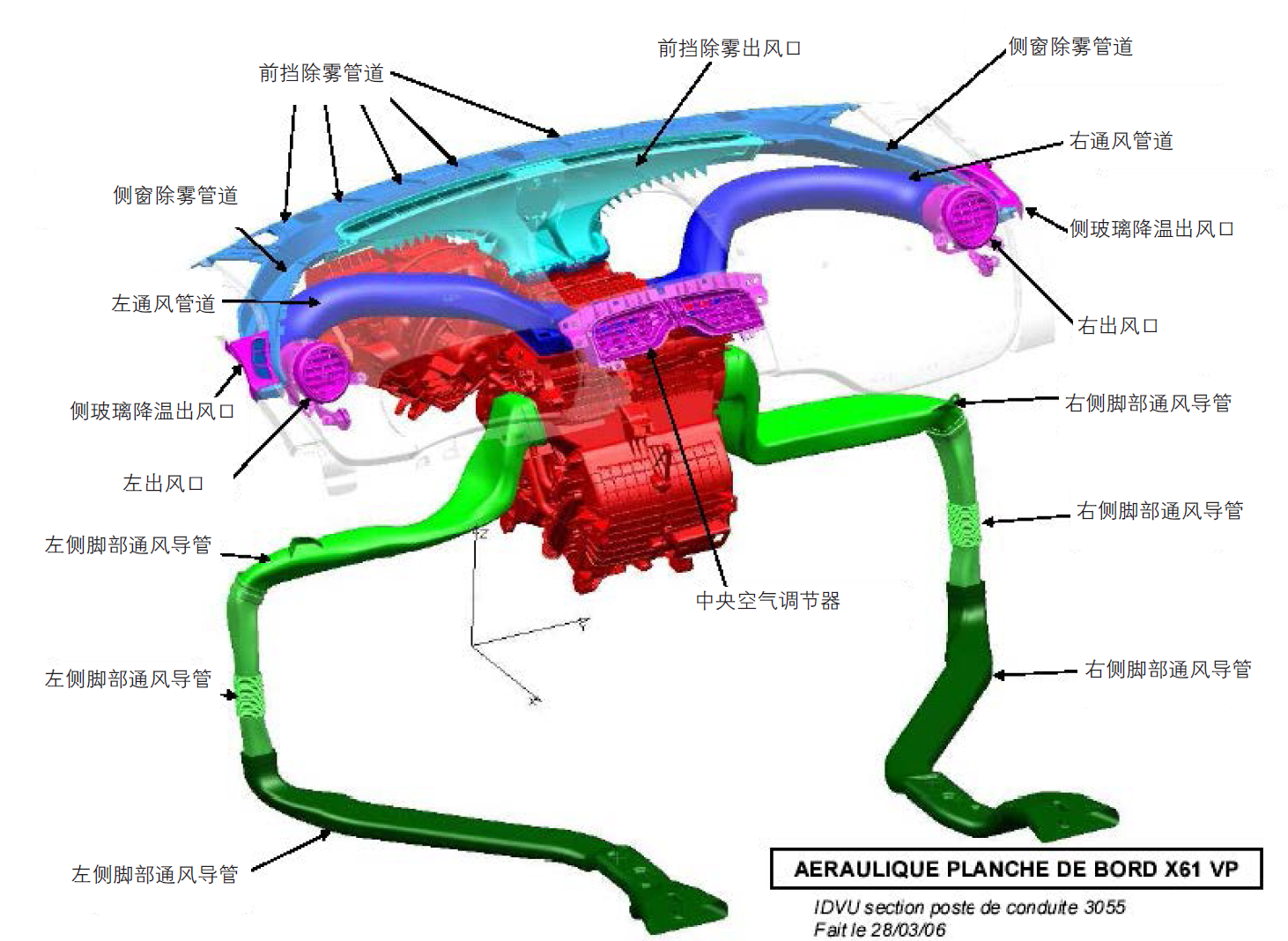 image-20220610172338165