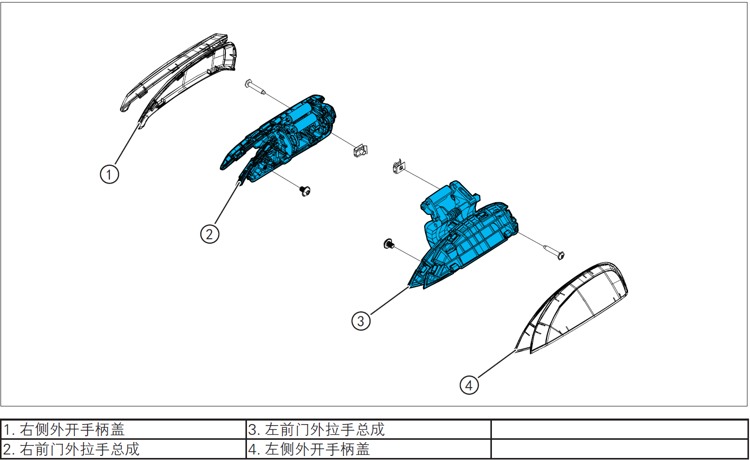image-20220613134027546
