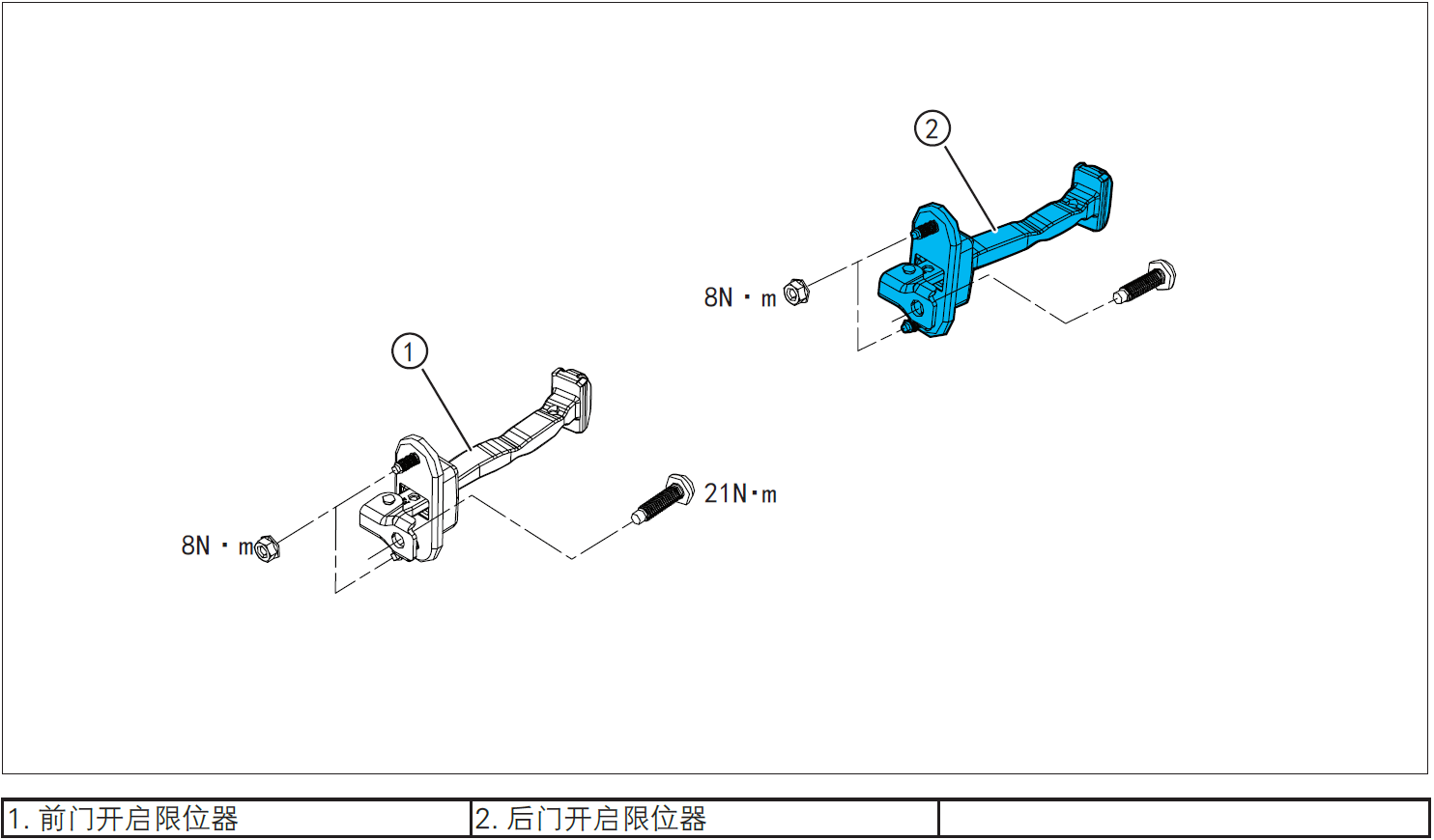 image-20220613144342135