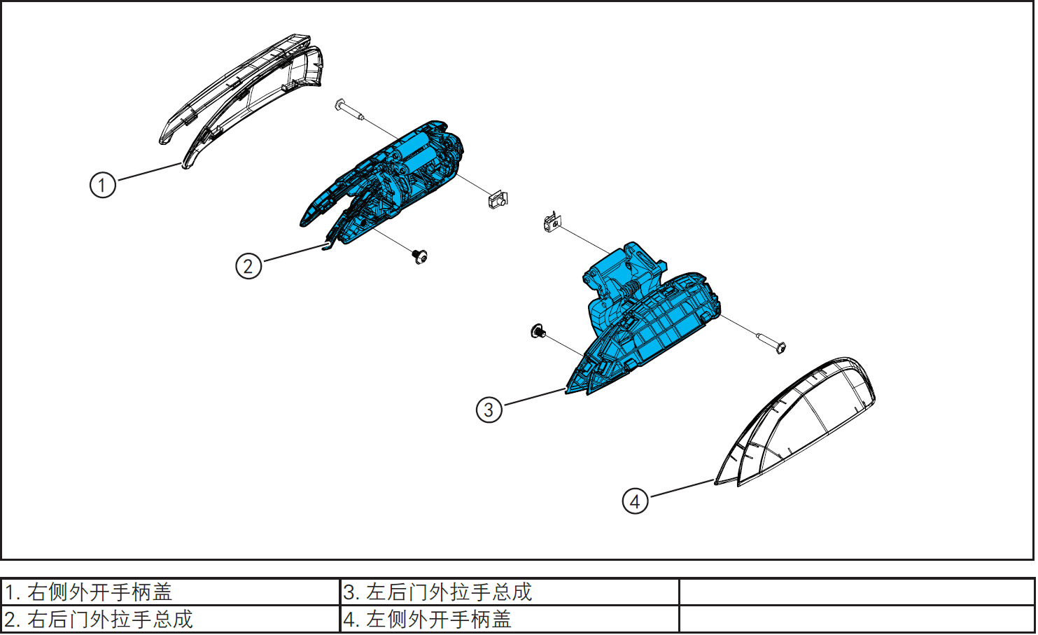 image-20220613160459676