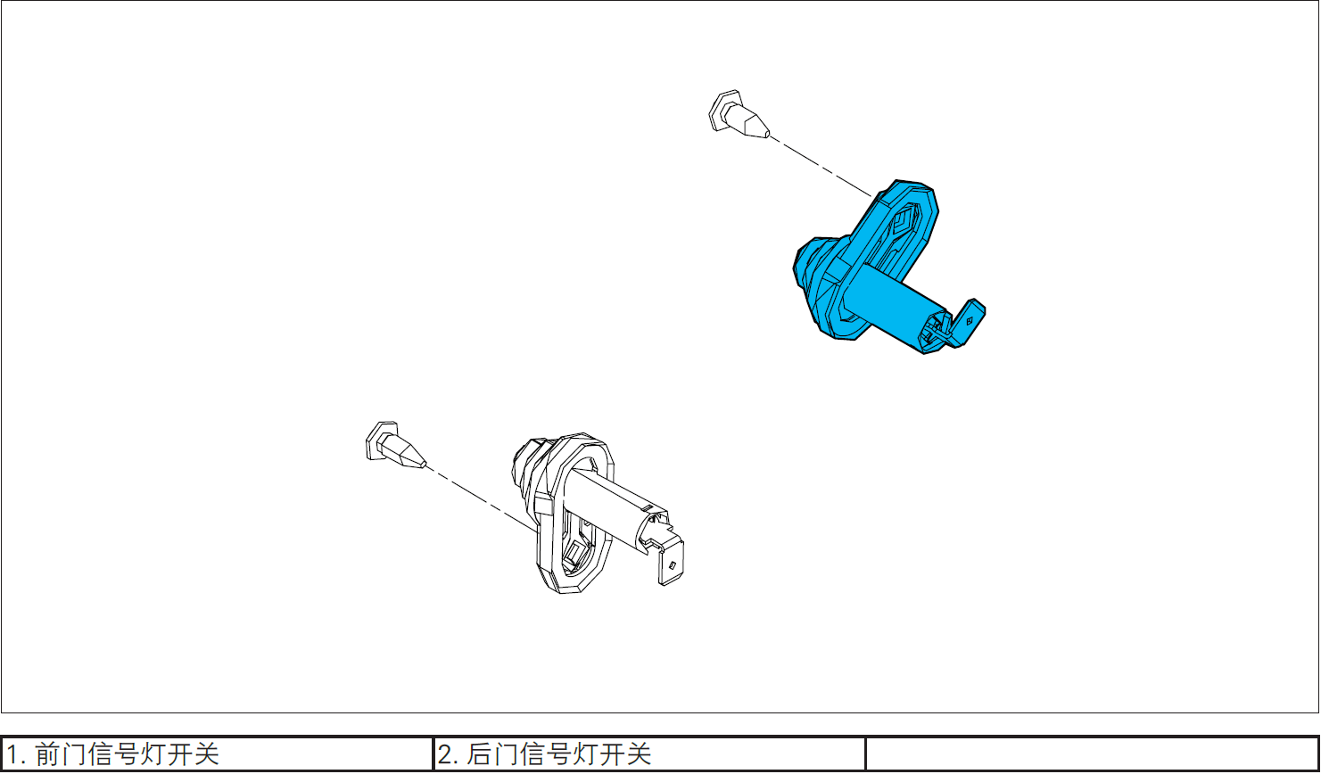 image-20220613163826111