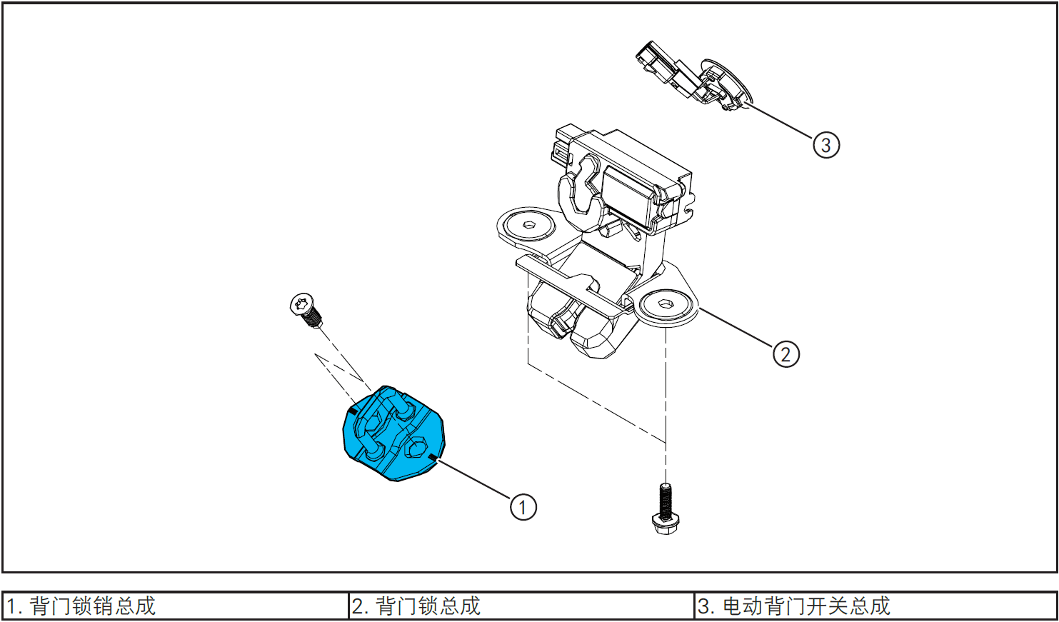 image-20220613171443940