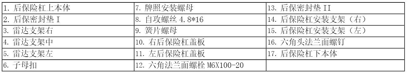 image-20220726101953637