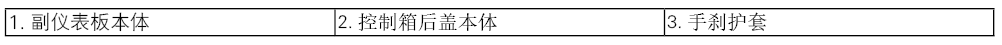 image-20220726162531726