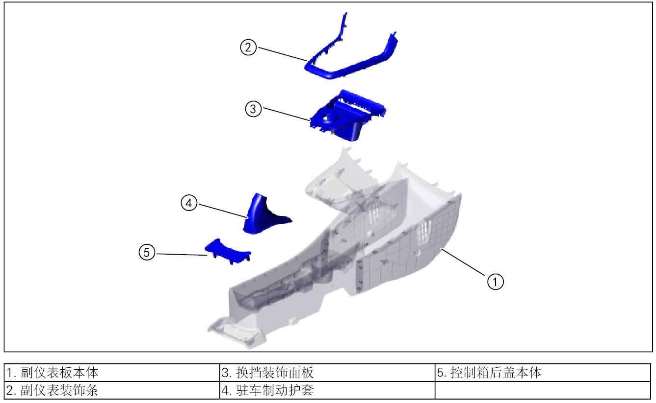 image-20220727104007555